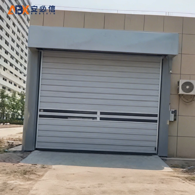 威海市雷达高速门